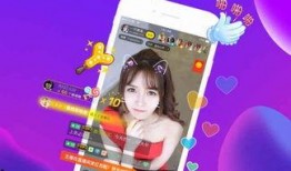 小樱技能爆料直播视频下载,全新技能亮点解析