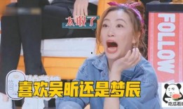 真实爆料董洁视频播放,真实画面引发网友热议