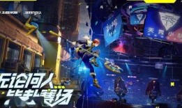 佣兵电竞皮肤爆料视频,揭秘爆料视频中的神秘元素