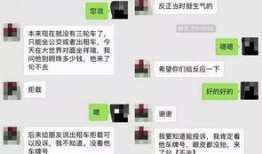 南京爆料人被恐吓视频,揭秘背后真相与网络暴力阴影