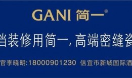 信宜爆料新闻最新情况,重大事件追踪，真相即将揭晓
